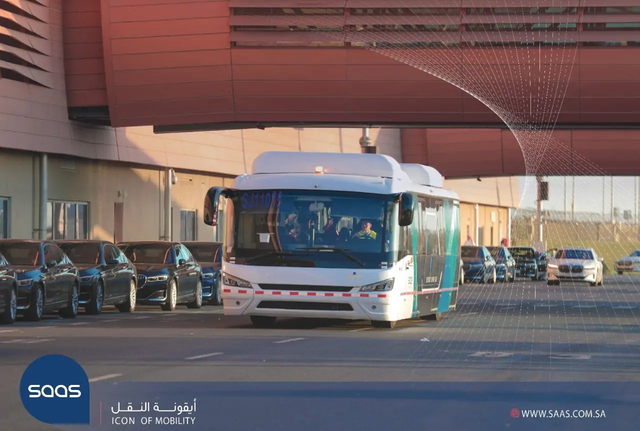 أيقونة النقل شعار الأمد السعودي