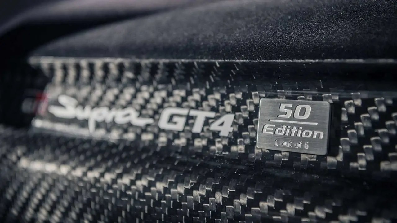 تويوتا GR سوبرا GT4 50  من الداخل