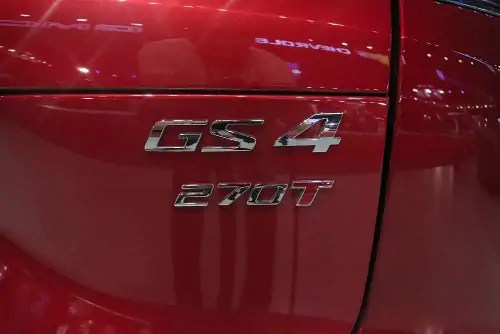 جي إيه سي GS4 موديل 2022 من الجميح تواصل تألقها في معرض جدة للسيارات