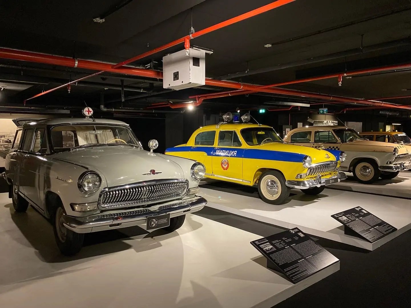 زيارة خاصة : متحف السيارات الكلاسيكية الأذربيجاني