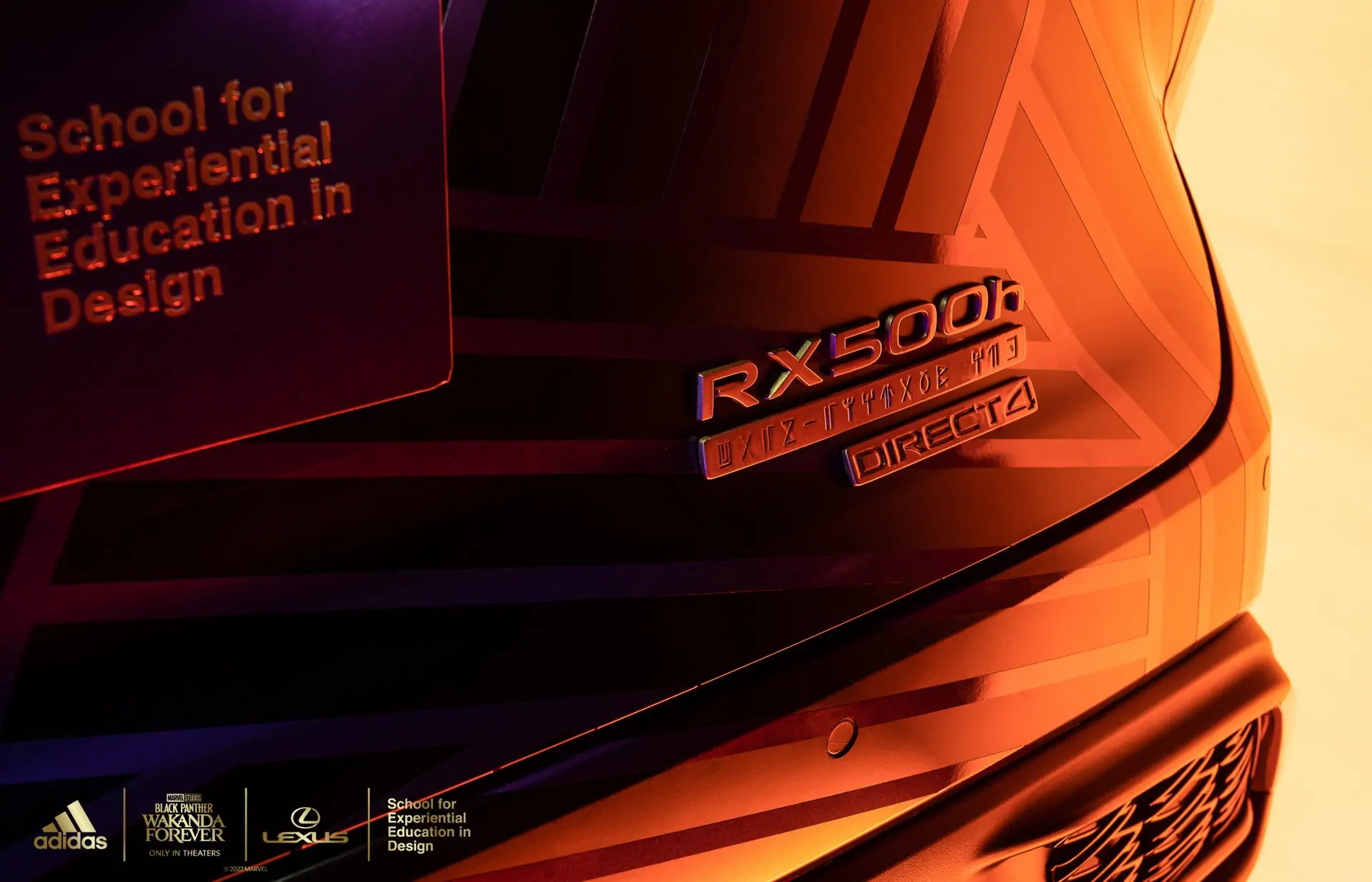 لكزس RX 500h الخاصة