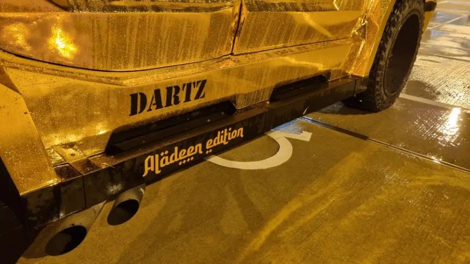 شركة DARTZ تعرض النسخة الاخيرة لسيارتها باصدار فيلم The Dictator الخاص