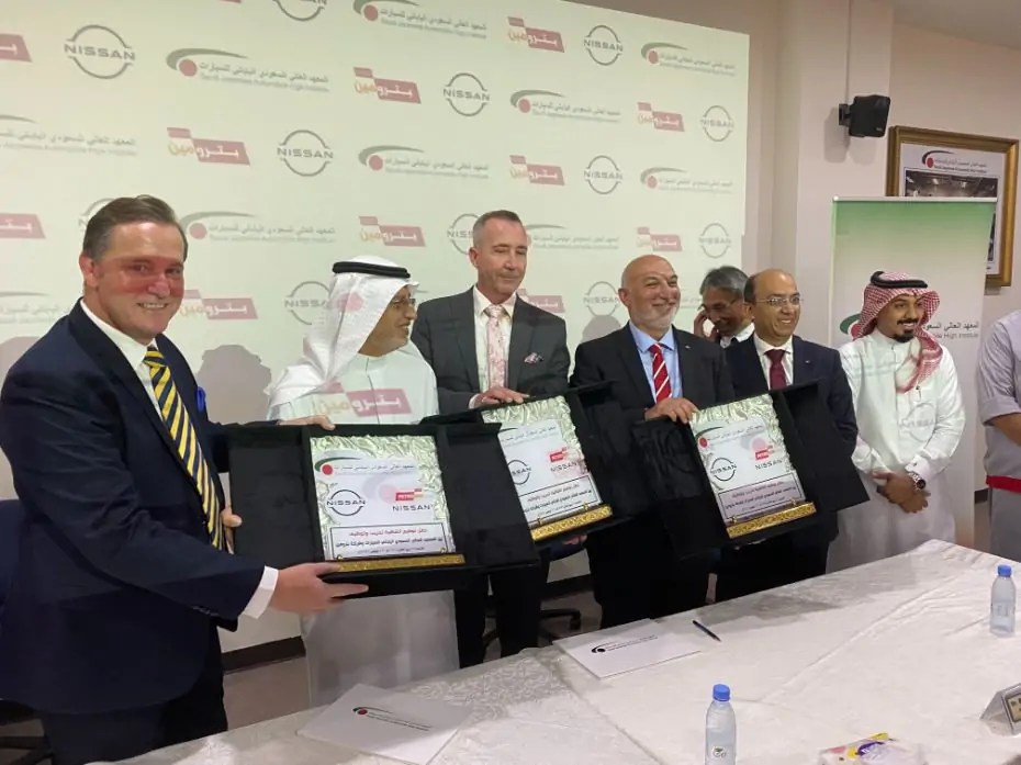 نيسان السعودية و بترومين نيسان في اتفاقية جديدة مع المعهد العالي السعودي الياباني للسيارات