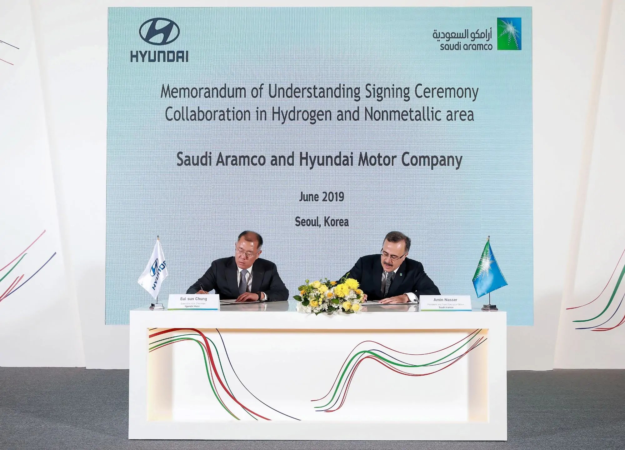 أرامكو السعودية وهيونداي موتورز في شراكة جديدة لتقنيات المستقبل