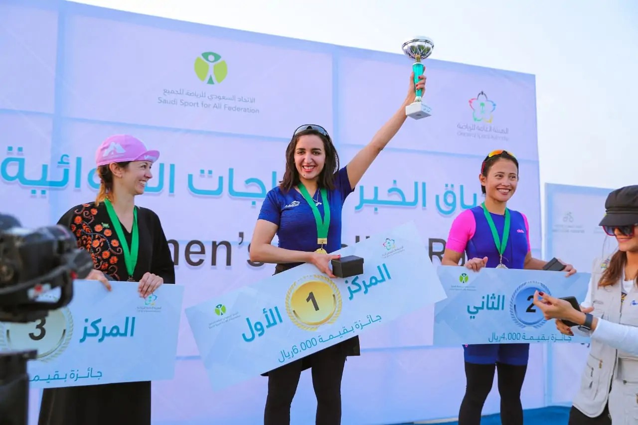 اختتام سباق الدراجات الهوائية للسيدات برعاية الاتحاد السعودي للرياضة