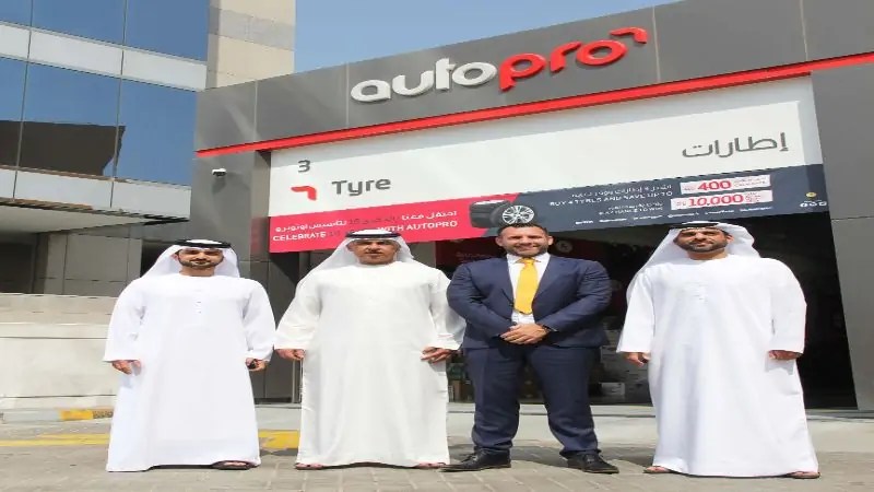 الإماراتية للإطارات وأوتوبرو تتعاونان لإجراء فحوصات سلامة مجانية للإطارات