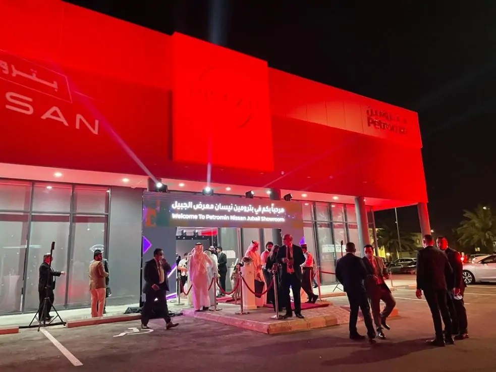 بترومين نيسان تواصل توسعها بافتتاح صالة عرض جديدة في الجبيل