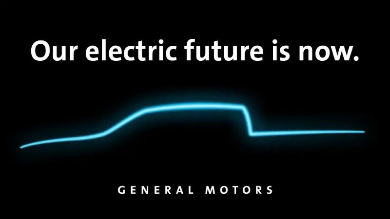 تستعد شركة جنرال موتورز للكشف عن جي ام سي هامر EV في 20 مايو المقبل