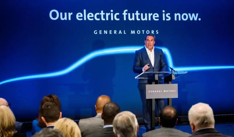 أصدرت شركة جنرال موتورز أول صورة تشويقية لسيارة البيك آب الكهربائية الصغيرة خاصتهم