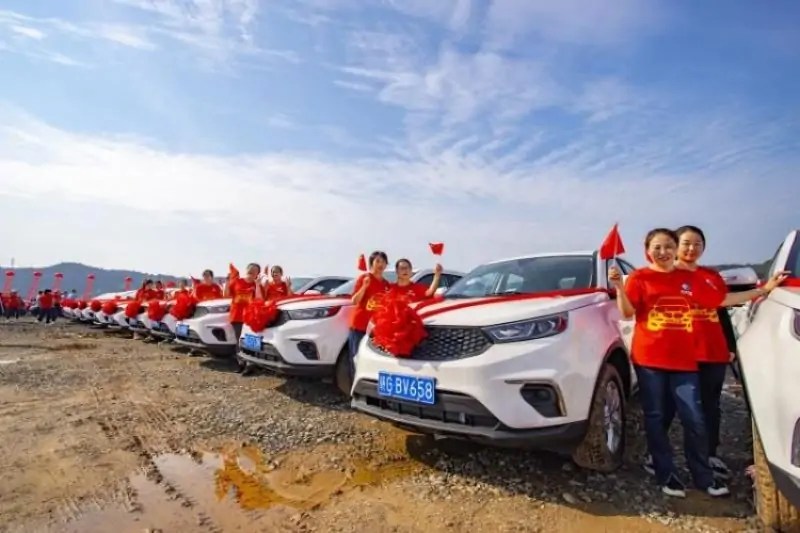  شركة Jiangxi West Dajiu الصينية توزع 4116 سيارة جديدة مجانا على موظفيها