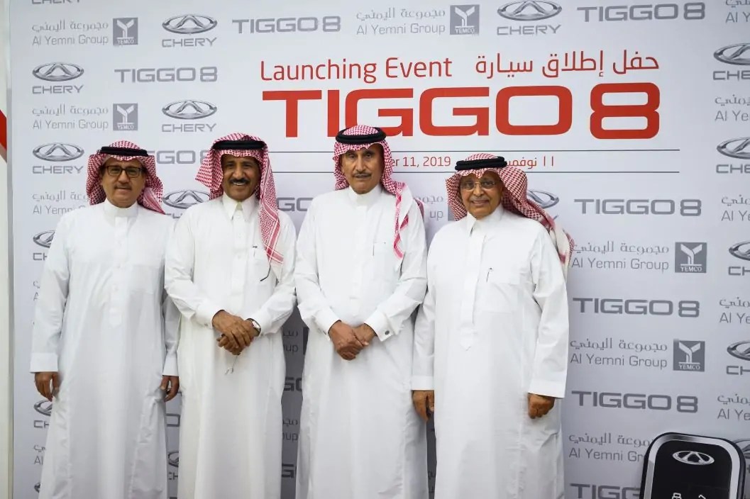 شيري العلامة التجارية التابعة لمجموعة اليمني تدشن الجيل الجديد من تيجو 8 في السوق السعودي