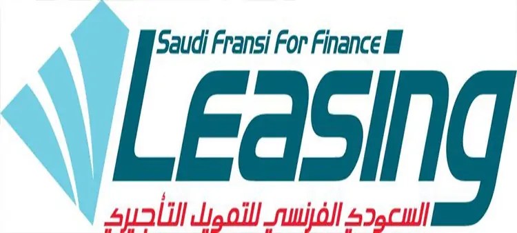 عروض خاصة من السعودي الفرنسي للتأجير التمويلي وشركة الجميح للسيارات