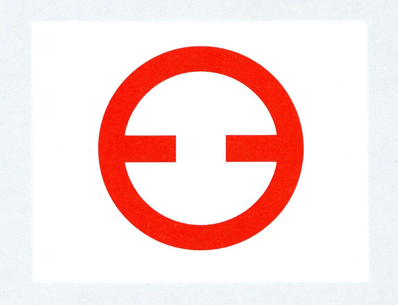 شعار الشركه 1921
