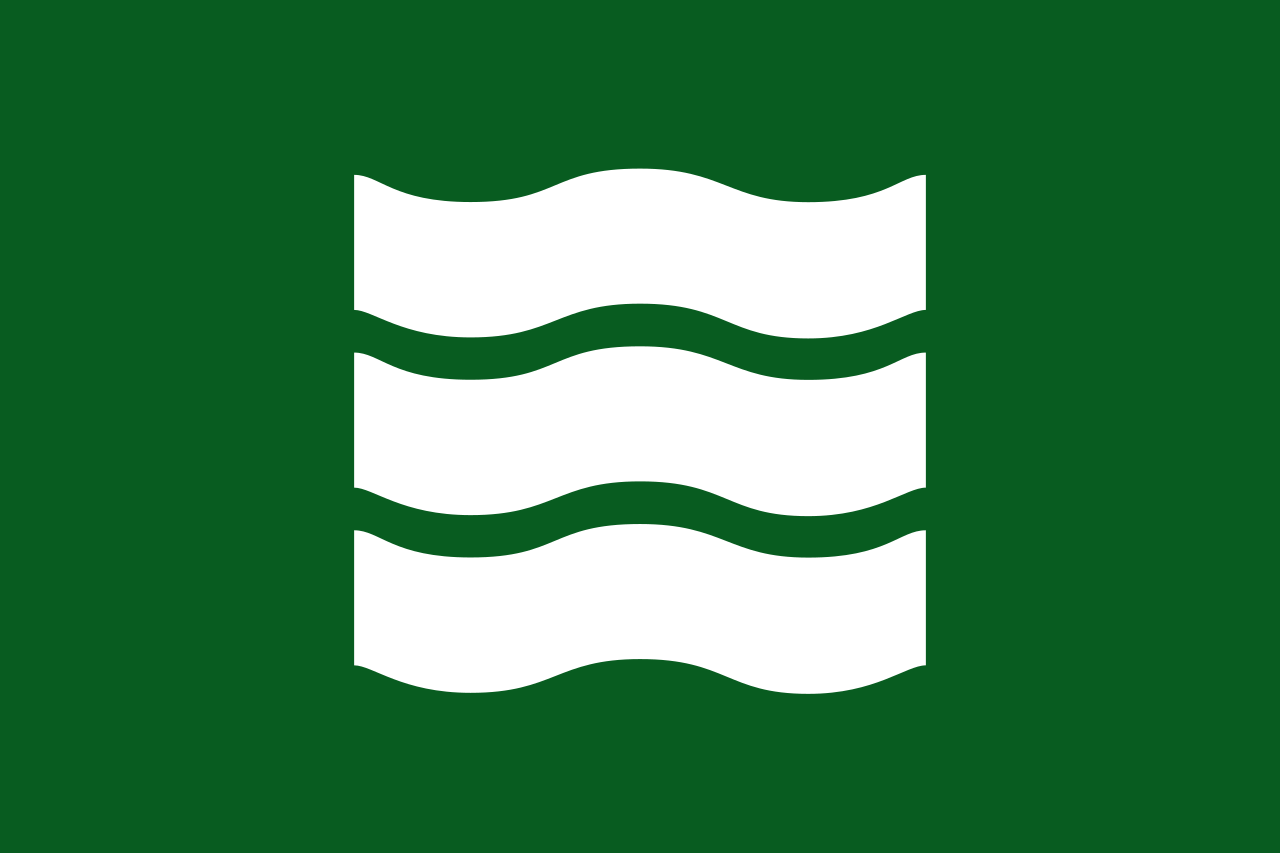 شعار مدينة هيروشيما اليابانيه 