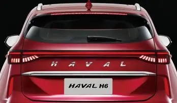 هافال H6