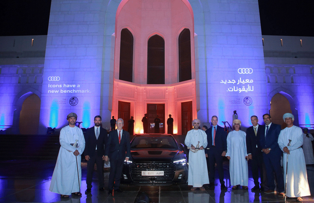 أودي عمان تكشف عن أحدث موديلاتها الرئيسية الفخمة وهي أودي A8 L وS8 في المتحف الوطني في مسقط