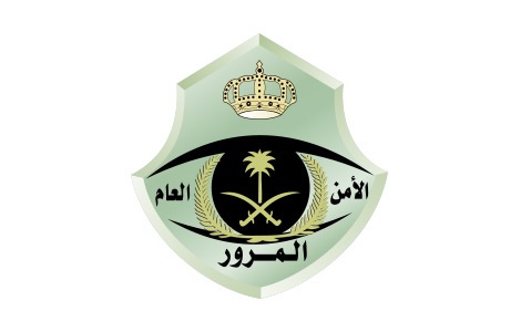 إدارة المرور: يجوز لغير السعوديين الحصول على رخصة قيادة عامة بشرط تلائم مهنته