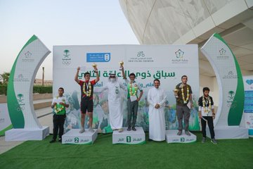 الاتحاد السعودي للدراجات يختتم سباق الدراجات الهوائية لذوي الإعاقة