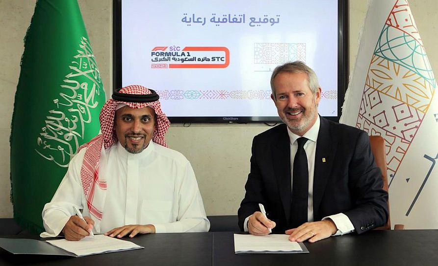 الاتحاد السعودي للسيارات والدرجات النارية و روشن العقارية في شراكة رعاية جديدة لـ F1