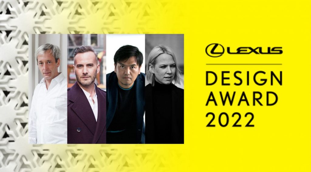 الاعلان عن أسماء المشرفين الأربعة لجائزة لكزس للتصميم 2022