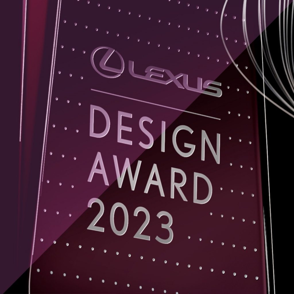 الفائزين في جائزة لكزس للتصميم 2023