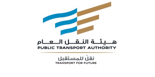الهيئة العامة للنقل تطرح لائحة حقوق والتزامات مستخدمي النقل