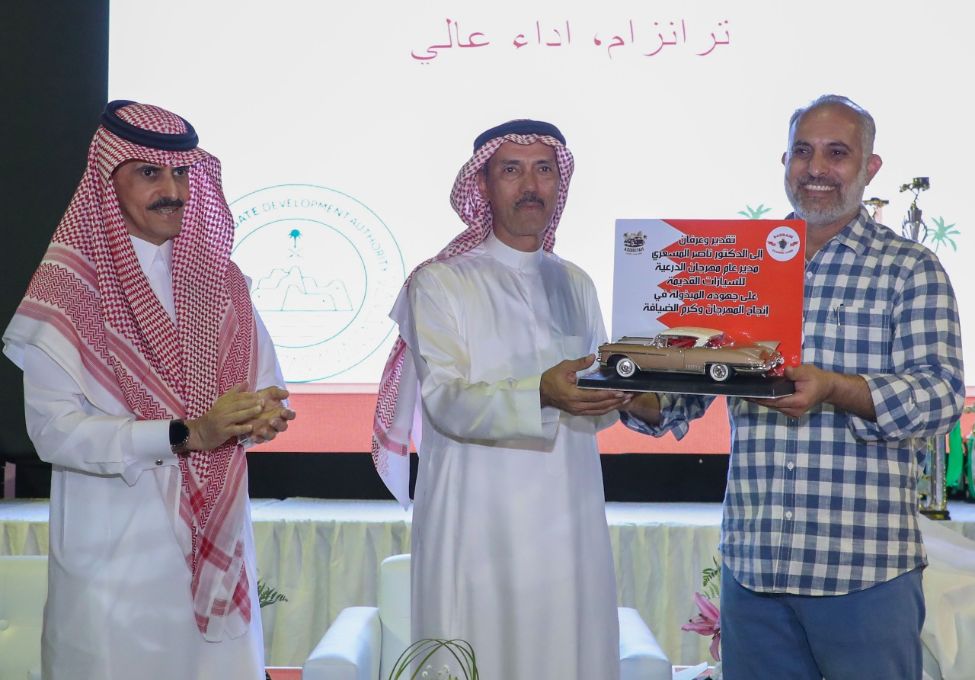 بحريني و سعودي ضمن الفائزين في ختام مهرجان الدرعية للسيارات الكلاسيكية