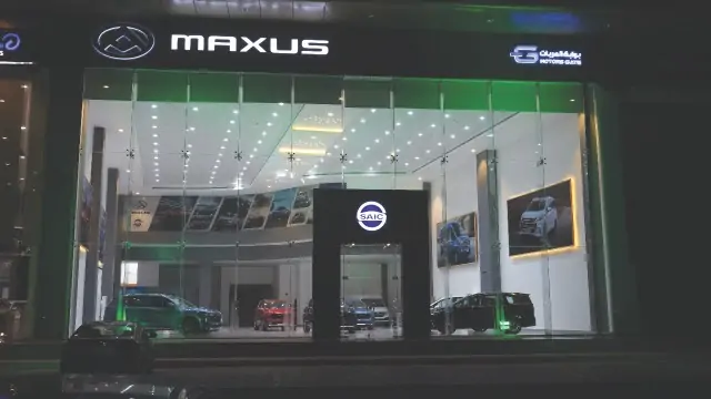 بوابة العربات تطلق سيارات ماكسس الصينية المتميزة في الأسواق السعودية