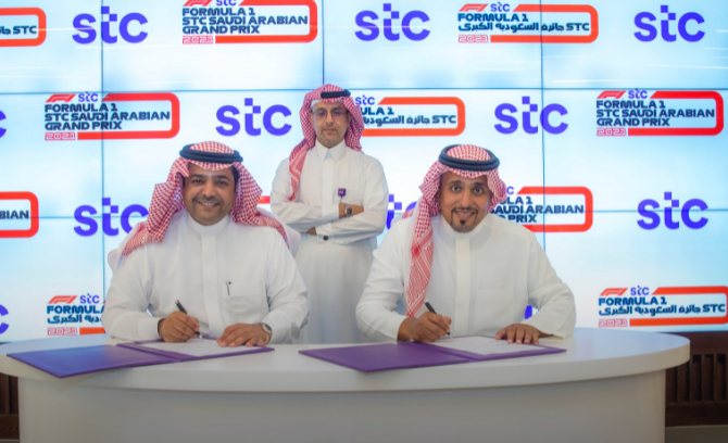 توقيع اتفاقية شراكة استراتيجية بين جائزة السعودية الكبرى للفورمولا 1 و stc