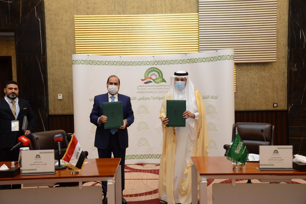 توقيع اتفاقية في مجال النقل البحري بين السعودية والجمهورية العراقية