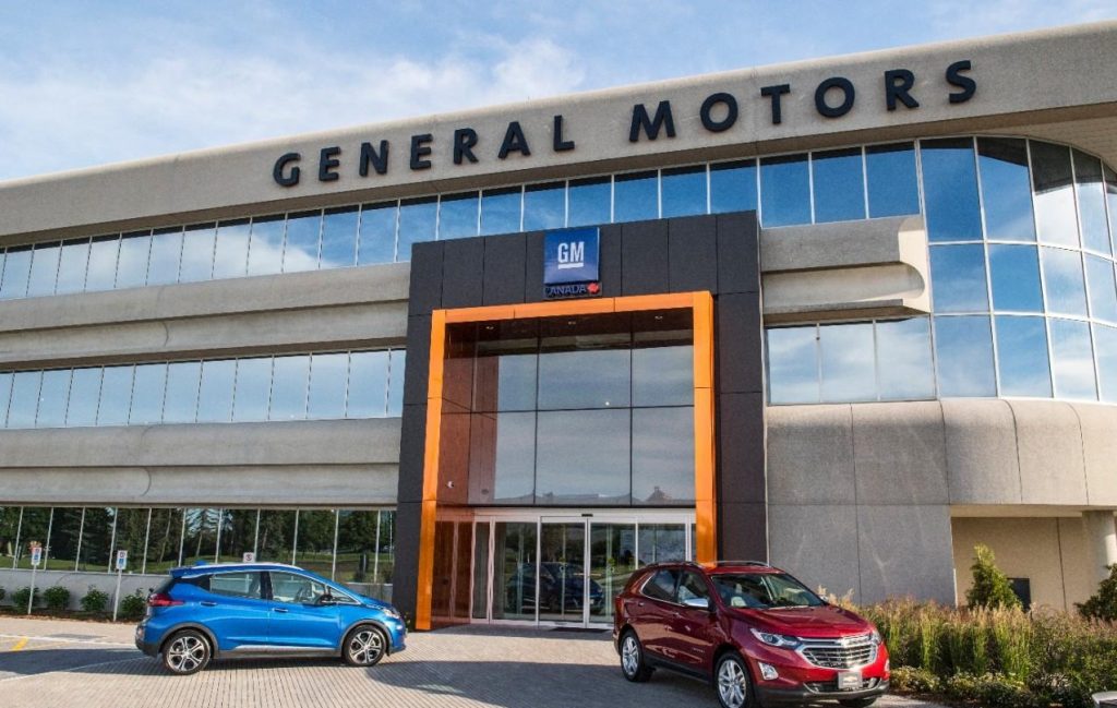 شركة «جنرال موتورز» تنوي تدشين 40 ألف محطة شحن للسيارات الكهربائية في الولايات المتحدة وكندا