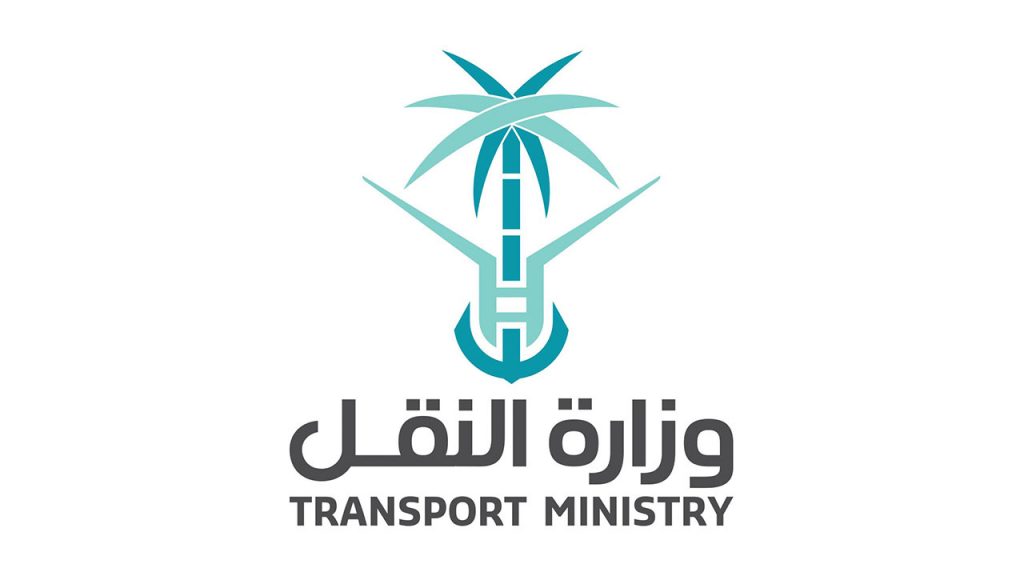 وزارة النقل تنجز عدداً من أعمال الصيانة على طرقها خلال شهر سبتمبر