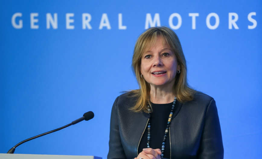 GM تؤجل خطط بناء 400000 مركبة كهربائية في أمريكا  