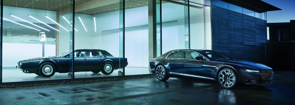 Aston Martin Lagonda تكشف عن وحدة أعمال جديدة