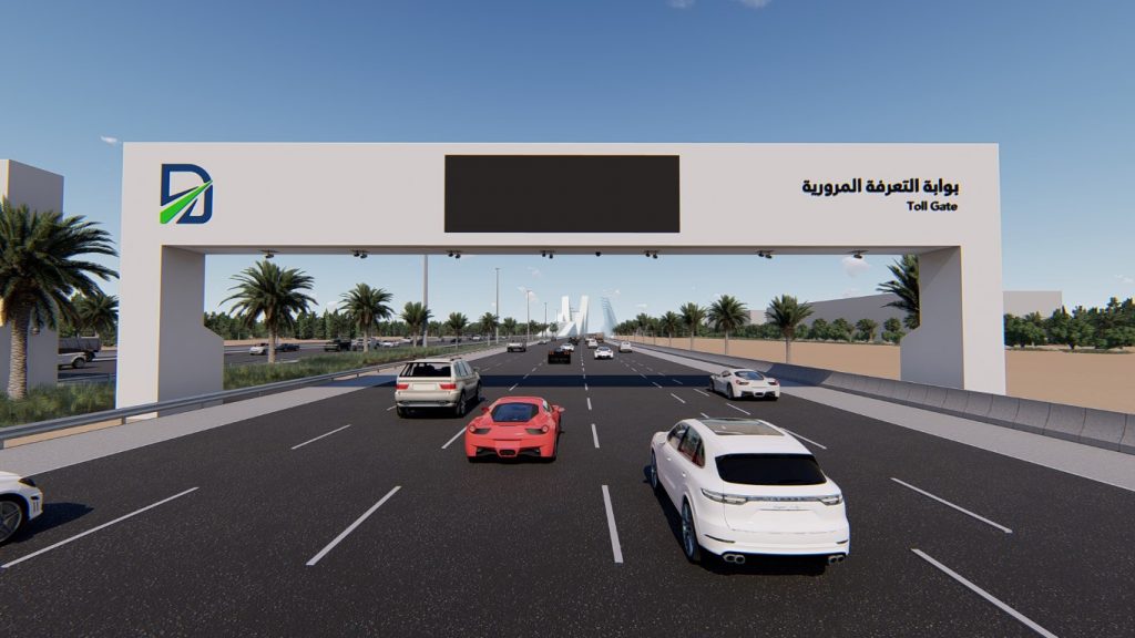 أبوظبي تفعل نظام التعرفة المرورية من يناير 2021