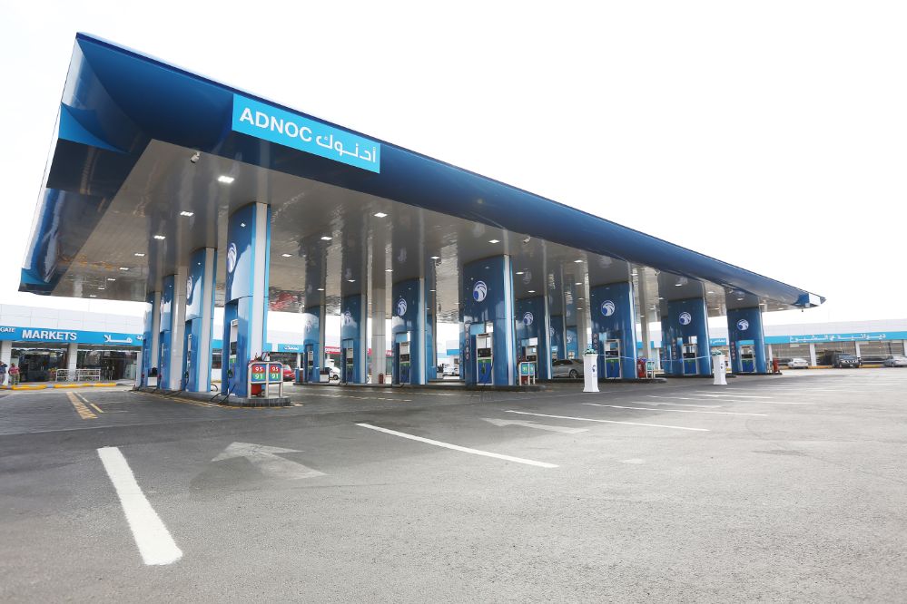 أدنوك تنفذ اتفاقية للاستحواذ على 15 محطة وقود في السعودية