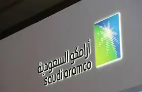 أرامكو السعودية تعلن آنخفاض سعر البنزين لشهر آبريل