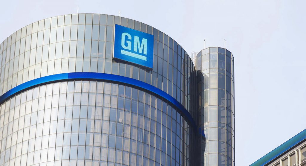 أزمة الرقائق تجبر GM على الاستغناء عن نظام تعطيل الاسطوانه ببعض سياراتها