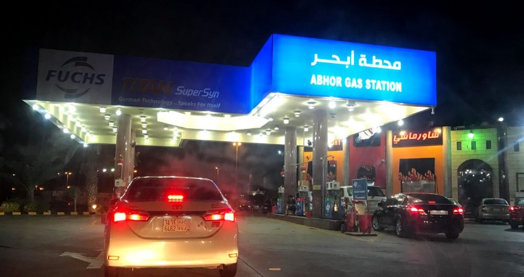 أسعار البنزين الجديدة لشهر مايو 2020 في السعودية
