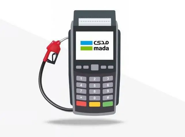 أمانة جدة تلزم محطات الوقود بتفعيل العمل بطاقة مدى المصرفية