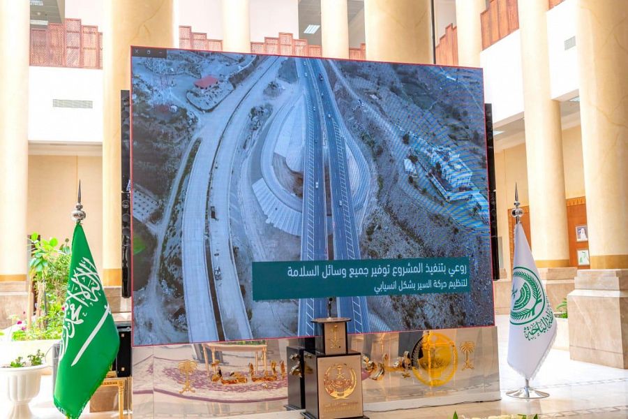 أمير منطقة الباحة يدشن مشروع ازدواج طريق (الباحة - الحزم – المطار)