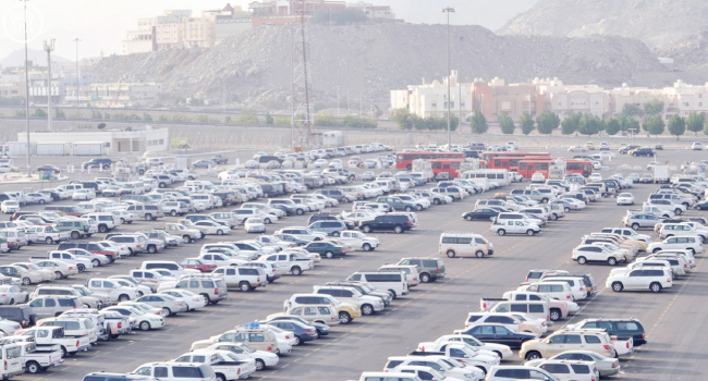 إمكانية حجز مواقف للسيارات قبل الوصول إليها في مكة