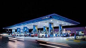 استحواذ شركة أدنوك الدولية على 15 محطة وقود في السعودية