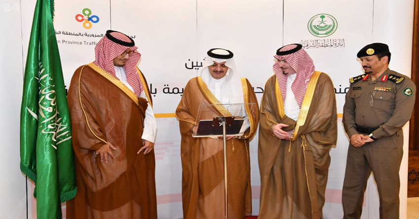 الأمير سعود بن نايف يدشن النسخة الخامسة من جائزة السائق المثالي