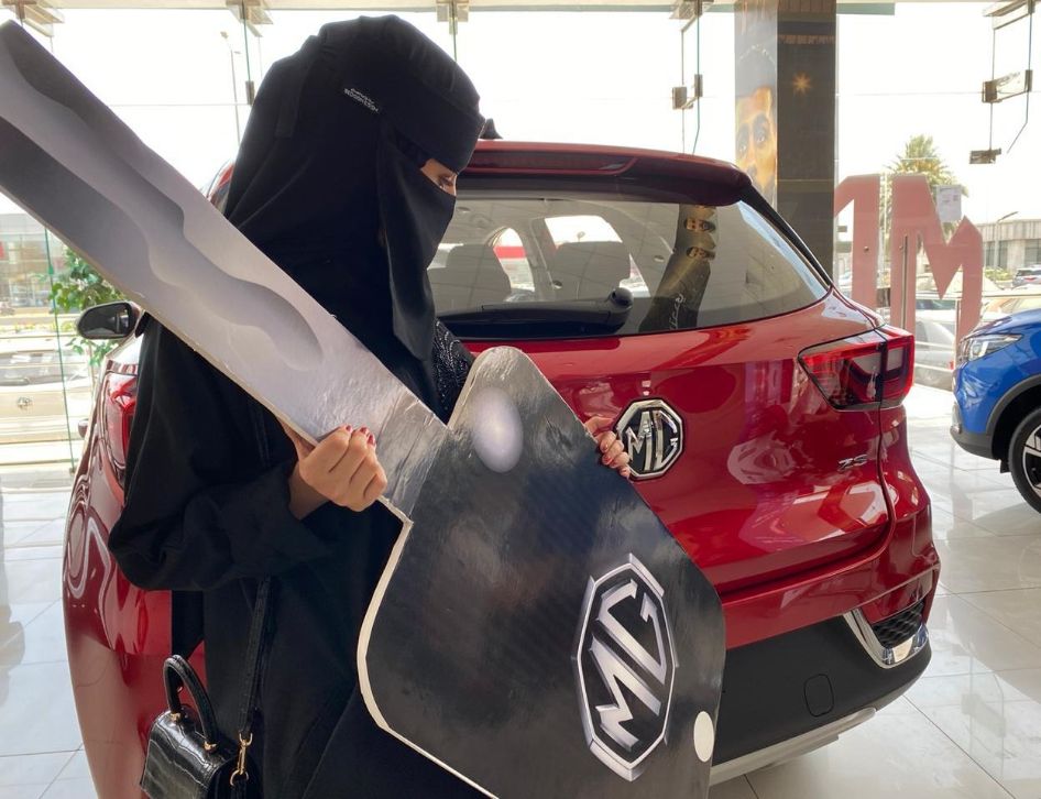الاعلان عن الفائزة بمسابقة MG النسائية في السعودية