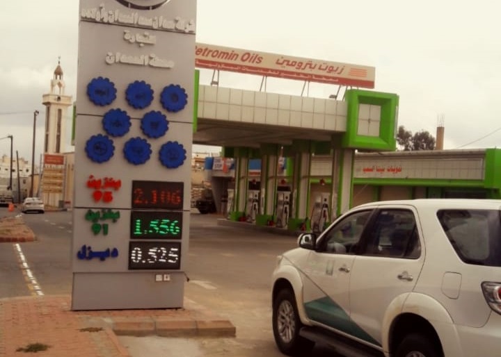 التجارة تقوم جولات تفتيشية على محطات الوقود للتحقق من مطابقة الأسعار