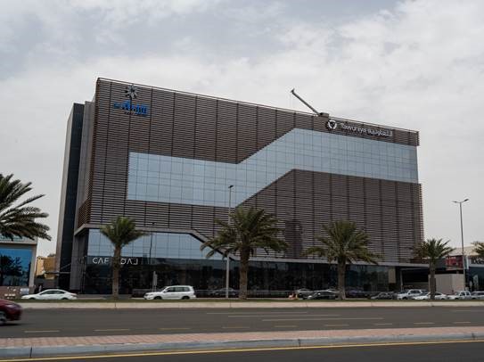 التعاونية للتأمين تفتتح مقرها الجديد في مدينة جدة