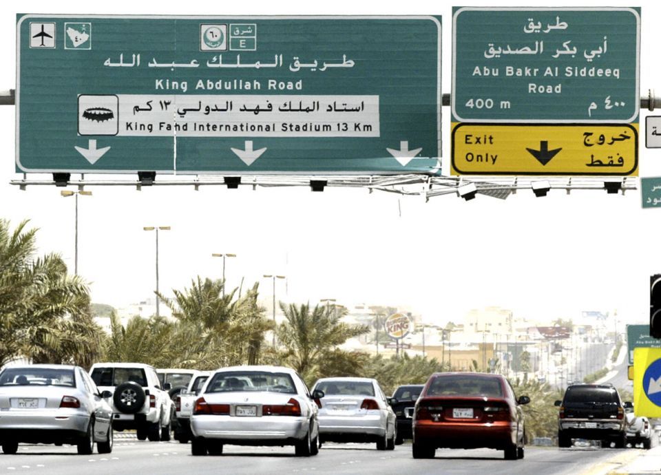 السعودية تستورد 232 ألف سيارة في 5 أشهر
