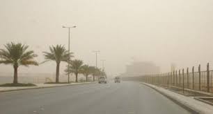 الطقس: رياح نشطة مثيرة للأتربة والغبار على مناطق الرياض والقصيم ومكة المكرمة والمينة