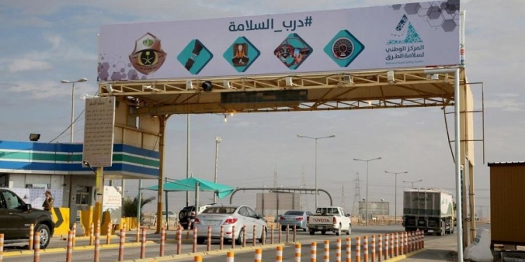 المركز الوطني لسلامة الطرق بالشراكة مع أمن الطرق يطلق حملة درب السلامة